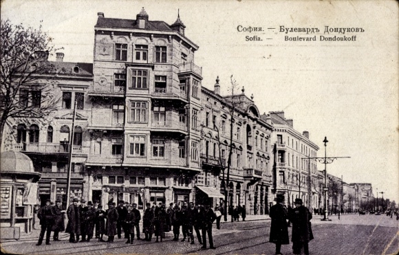 KP Sofia Bułgaria, bulwar Dondoukoff