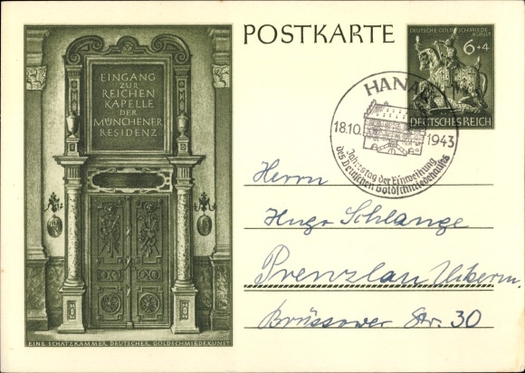 Briefpapier ansichtkaart München, ingang van de rijke kapel van de Residenz, Duitse goudsmidkunst