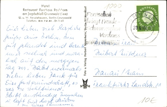Postcard Berlin Zehlendorf Dahlem, Hotel Restaurant Forsthaus Paulsborn at the hunting lodge Grunewald