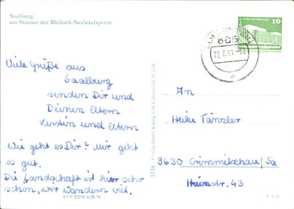 Postcard Saalburg in Thuringia, Bleiloch-Saaletalsperre, MS Gera, ship, interior view
