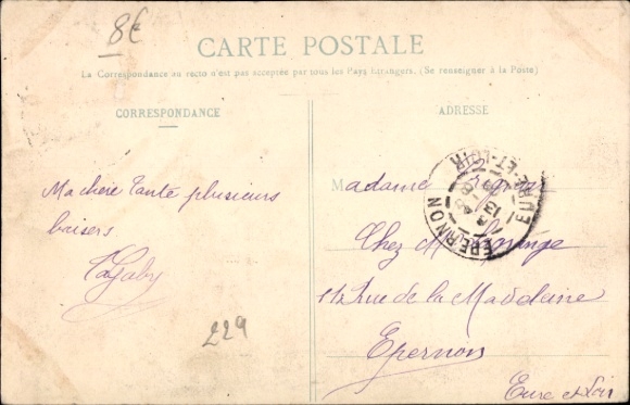 PC Brest Finistère, Pont d'un Croiseur