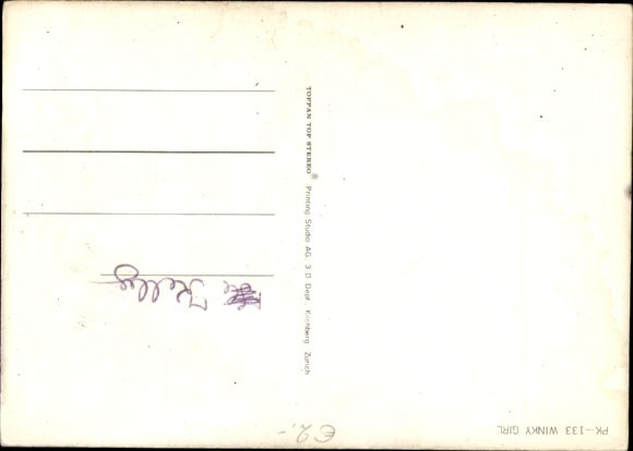 3-D Postcard Winking Asian, Parasol