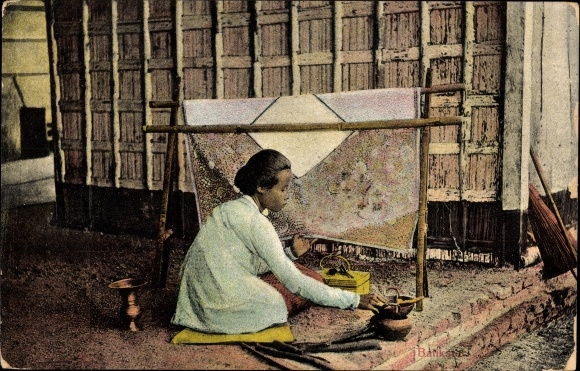 Postcard Indonesia, carpet weaver