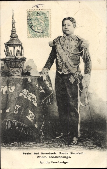 Ak Kambodscha, Preas Bat Somdach, Preas Sisovath, Chom Chakrepongs, Roi du Cambodge