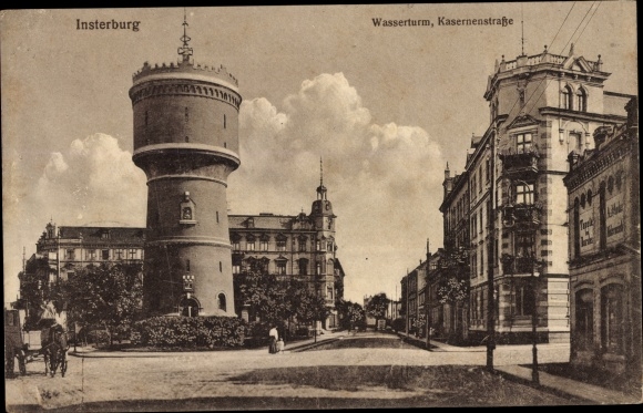 PC Tschernyachowsk Insterburg East Prussia, water tower, Kasernenstraße, wallpaper shop