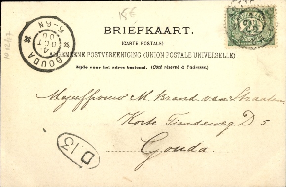 PC Rotterdam South Holland Netherlands, Admiraliteitskade, horse tram 14