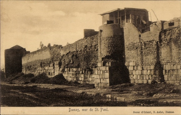 Postcard Damascus Syria, Walls of St. Paul, Bazar d'Orient, Damascus