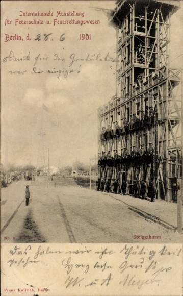 KP Berlin, Międzynarodowa Wystawa Ochrony Przeciwpożarowej i Ratownictwa Pożarniczego 1901, Siegerturm