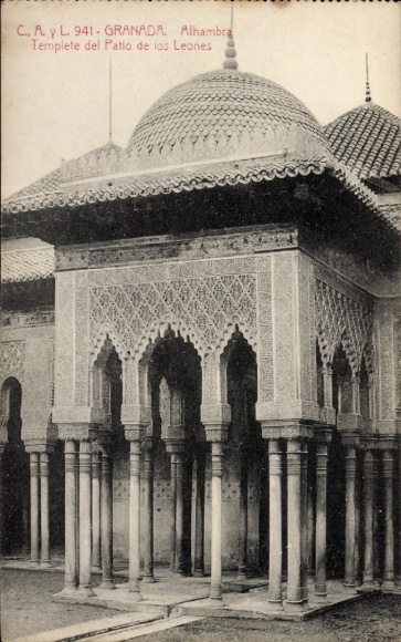 Postcard Granada Andalusia Spain, Alhambra, Templete del Patio de los Leones, black and white,