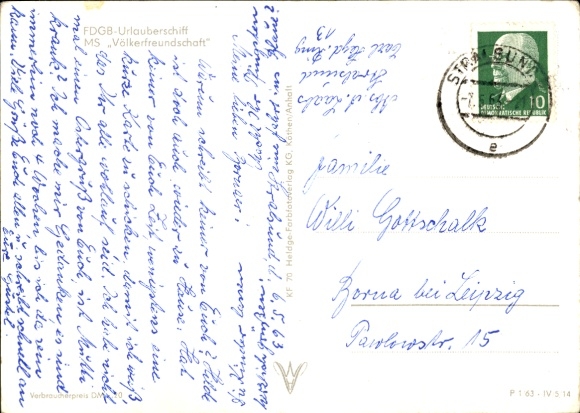 Postcard FDGB holiday ship MS Völkerfreundschaft