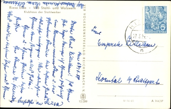 Postcard Riesa an der Elbe Sachsen, the steelworkers' clubhouse, Joliot Curie House