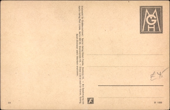 Song Postcard In front of the barracks, in front of the big gate, Lili Marleen, Hans Leip, Norbert Schultze