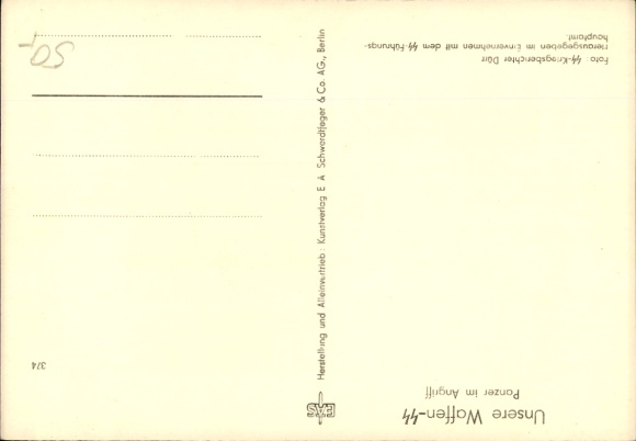 Postcard Waffen-SS, tanks in attack