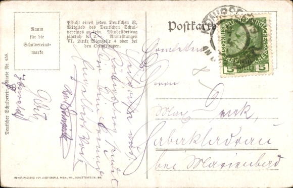 Song Artist Postcard Still is the blooming golden time, German School Association No. 459