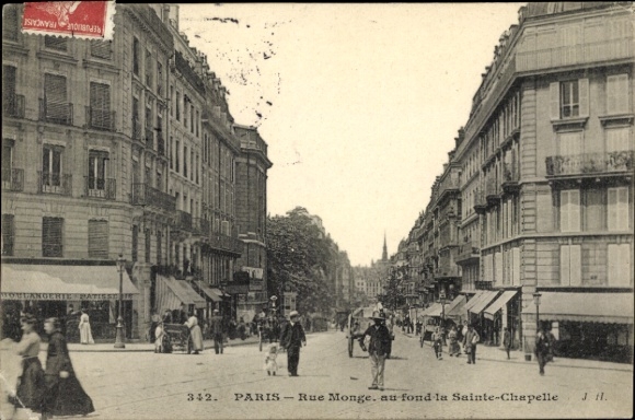 PC Paris V, Rue Monge, Sainte-Chapelle