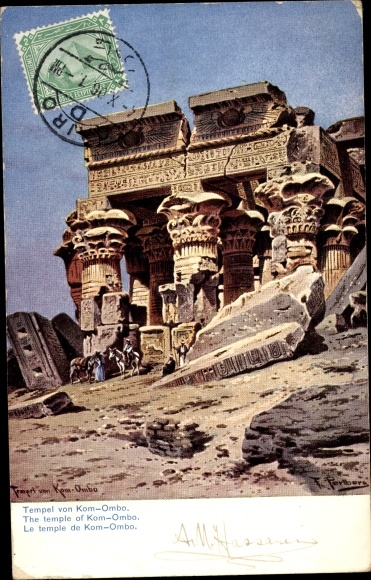 Artysta KP Perlberg, F., Egipt, świątynia Kom Ombo, starożytne miejsce