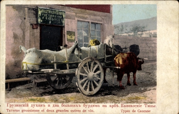 Postcard Georgia, Taverne grousienne et deux grandes outres de vin, Types de Caucase