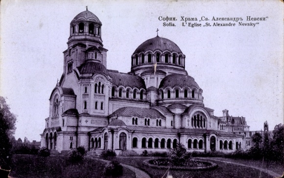 KP Sofia Bułgaria, L'Eglise St. Alexandre Nevsky, Kościół