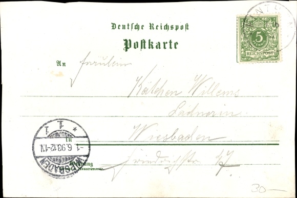 Postcard Finthen Mainz in Rhineland-Palatinate, restaurant and brewery Königsborn, pond, waterfall