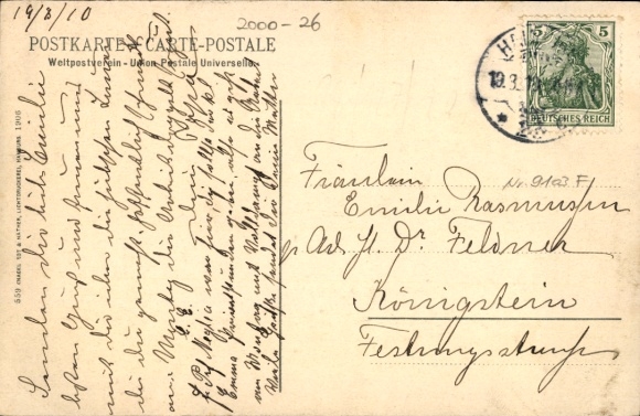 Postcard Hamburg Mitte Hamm, Jordanstraße