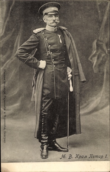 Postcard Peter I. Karađorđević, king der Serben, Croaten und Slowenen