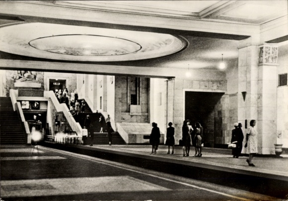 Postcard Moscow Russia, Ismailovskaya Metro Station