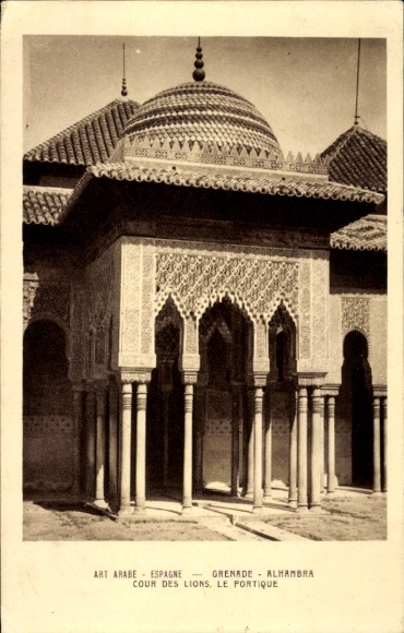 Postcard Granada Andalusia Spain, Alhambra, Courtyard of the Lions