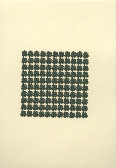 Oblate, kompletter Block, Kleeblätter, Größe ca. 12 x 12 cm
