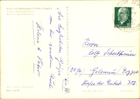 Postcard Seiffen in the Ore Mountains, Toy Museum, Seiffen Christmas Village