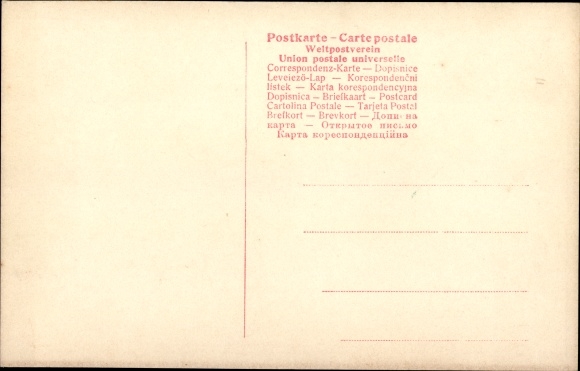 Artist PC Keller, Ferdinand, German Imperial House under Kaiser Wilhelm II., greyhound