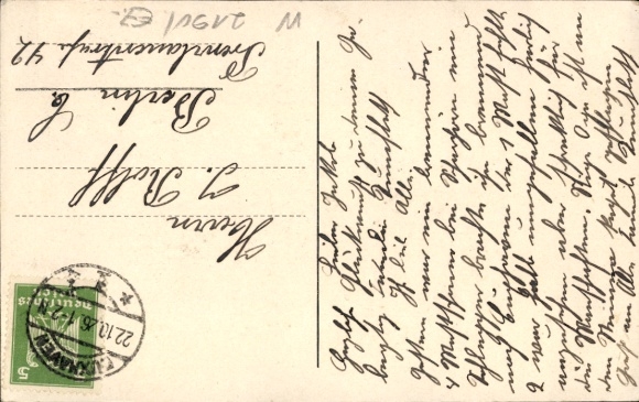Postcard Insel Neuwerk, Alter Leuchtturm