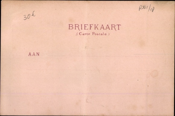 Lithograph Amsterdam, World Exhibition 1895, Blookers Cacao Kiosk, Main Building, The Canal