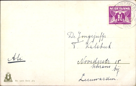 Postcard Käthe Kruse dolls with doll carriage