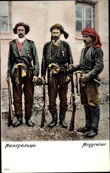 Postcard Georgia, Mingrelians, men with guns