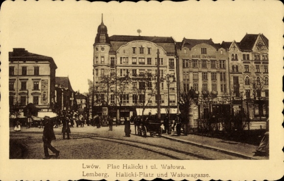Postcard Lviv Lwów Lemberg Ukraine, Halicki Square and Walowagasse