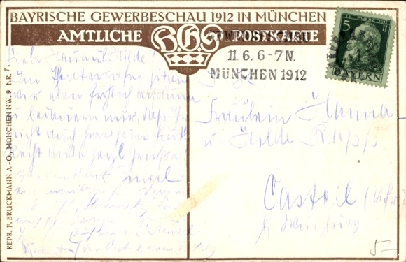 Kunstenaarsbriefkaart Bergen, Claus, München Beieren, Beierse handelsbeurs 1912, arcade