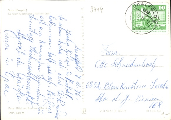 Postcard Sosa Eibenstock in the Ore Mountains, consumer restaurant Köhlerhütte, interior view
