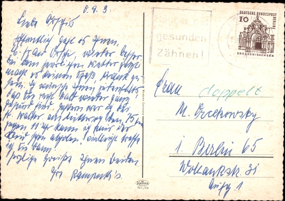 Postcard Berlin Reinickendorf Tegel, Airport, Brandenburg Gate, Air France, Caravelle, F-BHRA, TXL