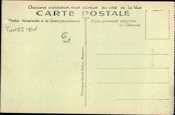 Postcard Tozeur Tunesien, The Train Station