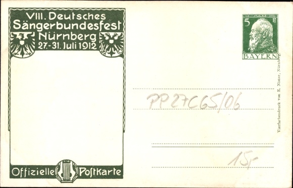 Postal stationery artist PC Bankel, Nuremberg in Middle Franconia, 8th German Singers&#39; Festival 1912