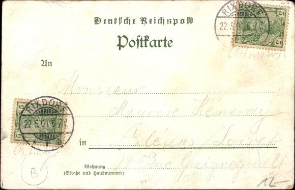 PC Berlin Neukölln Rixdorf, German tavern, interior view