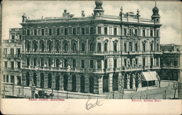 Ak Montevideo Uruguay, Palacio Jackson