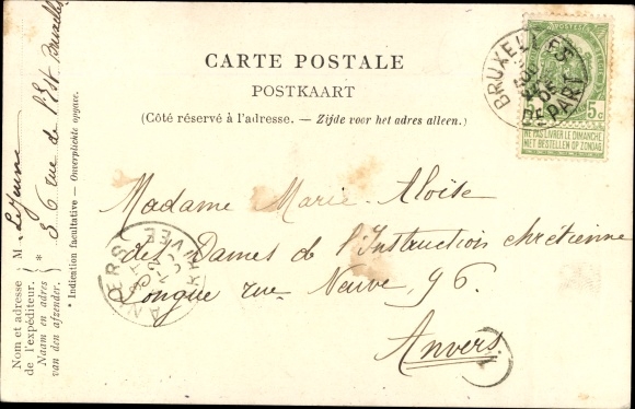 Coat of Arms Postcard Kingdom of Belgium, Jubilee Celebrations 1905