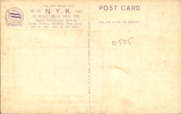 passe-partout Ak NYK Line, stoomboot SS Terukuni Maru