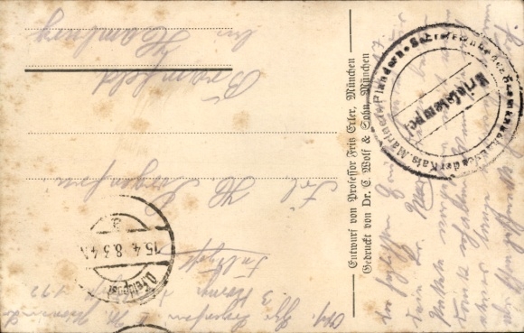 Artist Postcard Erler, And you?, Subscribes to war bonds, fighter pilot