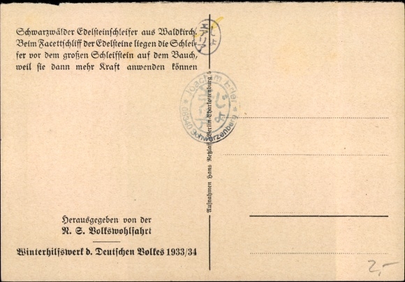 PC Waldkirch im Breisgau Schwarzwald, Black Forest gem cutters, WHW 1933 1934