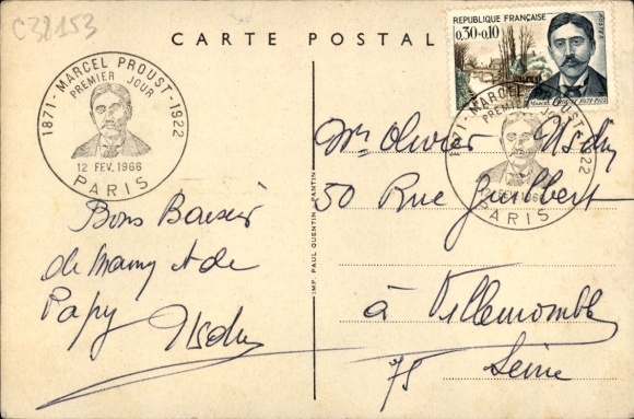 Artist Postcard Advertising, Newspaper Seller, Newspaper Le Figaro, Bicycle