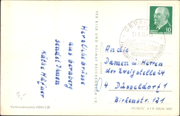 Postcard Geraberg in Thuringia, Hasse restaurant, panorama, outdoor pool, rocks