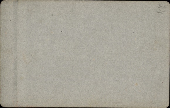 CdV Pau Pyrénées Atlantiques, partial view