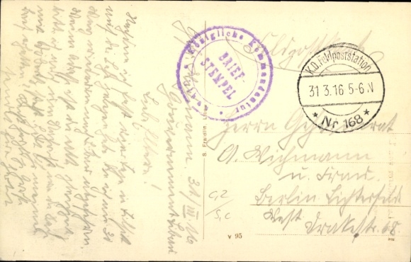 Postcard Liepaja Libau Latvia, lighthouse